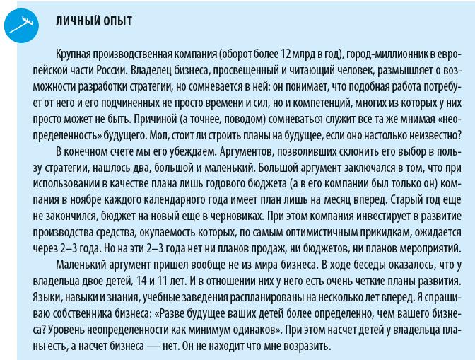 Мягкий отказ. 7 шаблонов писем для не подошедших вам кандидатов